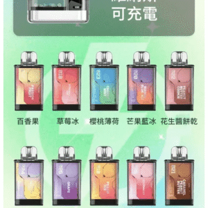 VAPENGIN VENUS維納斯電子煙替換彈主機一次性6000口