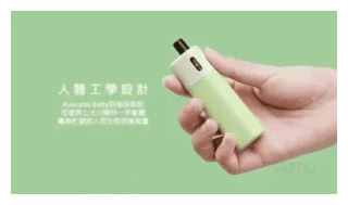 VAPTIO帕拉德電子煙主機 AVOCADO BABY KIT酪梨寶寶空倉煙彈:圖片 2