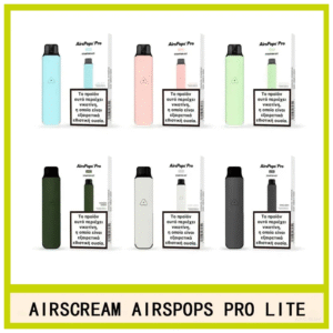 Airscream Airspops Pro II 氣泡2代可調瓦電子煙主機空倉煙彈官網