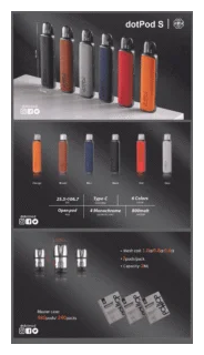 DOTMOD佩特里電子煙DOTPOD S小煙主機空倉煙彈
