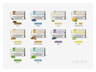 LEME樂美電子煙加熱煙彈/通用IQOS主機日版:圖片 5