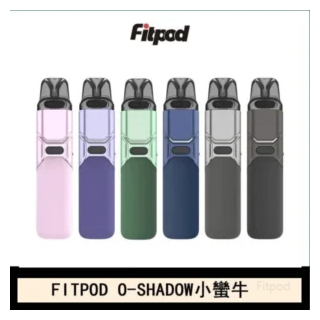 FITPOD電子煙 O-SHADOW SE小蠻牛2代主機附帶掛繩