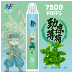 INF無限電子煙鬼滅之刃 7500 puffs|聯名限定款|一次性拋棄式|薄荷