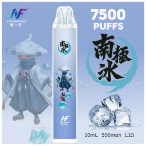 INF無限電子煙鬼滅之刃 7500 puffs|聯名限定款|一次性拋棄式|南極冰口味