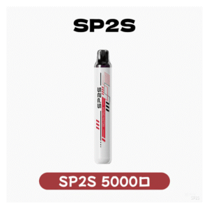 SP2S思博瑞電子煙拋棄式一次性ONCE PRO5000口【免充電款】