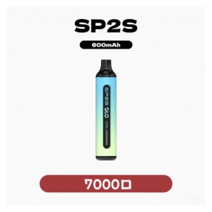 SP2S思博瑞電子煙 GLO拋棄式一次性7000口【10種口味】