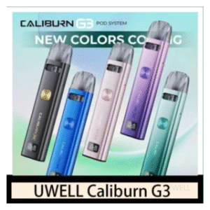 UWELL電子煙 Caliburn G3咖哩棒G3 KIT 2主機