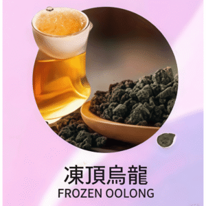 INF無限電子菸霧化彈 ｜透明 獨立包裝｜通用1代煙彈｜烏龍茶口味