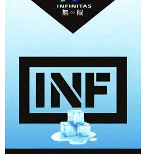 INF無限電子菸霧化彈 ｜透明 獨立包裝｜通用1代煙彈｜南極冰口味