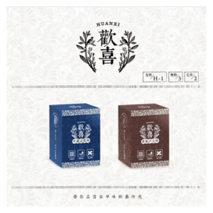 HUANXI歡喜電子菸霧化煙彈relx通用悅刻一代/LANA
