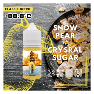 88.8℃電子菸煙油回歸30ml(30mg)冰糖雪梨激凍葡萄