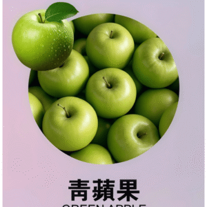 INF無限電子菸霧化彈 ｜透明 獨立包裝｜通用1代煙彈｜青蘋果口味