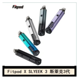 FITPOD電子煙 RBAR Q2可重復注油小主機一次性5種色可選